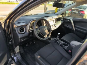 Toyota Rav4 2.0d-4x4-Navi-Kamera-Euro-5B - 19999 лв. / 10225.33 € - 82273351 13 | Car24.bg Toyota Rav4 2.0d-4x4-Navi-Kamera-Euro-5B - 19999 лв. / 10225.33 € - 82273351 13