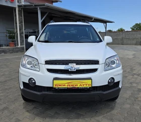 Chevrolet Captiva 2.0VCDTI 7местна | Auto.bg — изображение 2 Chevrolet Captiva 2.0VCDTI 7местна | Auto.bg — изображение 2