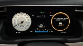 Hyundai Tucson 1.6T | ОБДУХВАНЕ | ДИСТРОНИК | 360 | 2 КЛЮ1А | Auto.bg — изображение 15 Hyundai Tucson 1.6T | ОБДУХВАНЕ | ДИСТРОНИК | 360 | 2 КЛЮ1А | Auto.bg — изображение 15