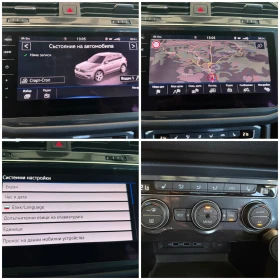 VW Tiguan Allspace BiTDI* 240k.c* R-Line* 4x4* FULL* UNIKAT* | Auto.bg — изображение 11 VW Tiguan Allspace BiTDI* 240k.c* R-Line* 4x4* FULL* UNIKAT* | Auto.bg — изображение 11