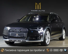 Audi A6 Allroad 3.0BiTdi/8ZF/B&O/Matrix/360/Keyless/HUD/ - Car24.bg Audi A6 Allroad 3.0BiTdi/8ZF/B&O/Matrix/360/Keyless/HUD/