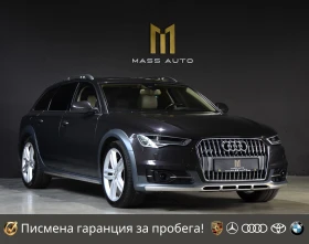 Audi A6 Allroad 3.0BiTdi/8ZF/B&O/Matrix/360/Keyless/HUD/ - Car24.bg Audi A6 Allroad 3.0BiTdi/8ZF/B&O/Matrix/360/Keyless/HUD/