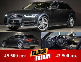 Audi A6 Allroad 3.0BiTdi/8ZF/B&O/Matrix/360/Keyless/HUD/ - Car24.bg Audi A6 Allroad 3.0BiTdi/8ZF/B&O/Matrix/360/Keyless/HUD/