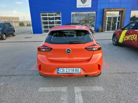 Opel Corsa 1.2 бензин (55kW/75 к.с.) MT5 - 27000 лв. / 13804.88 € - 58166509 6 | Car24.bg Opel Corsa 1.2 бензин (55kW/75 к.с.) MT5 - 27000 лв. / 13804.88 € - 58166509 6