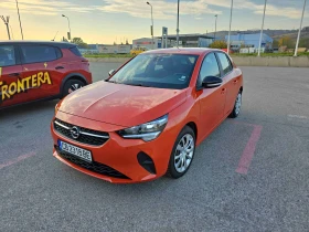 Opel Corsa 1.2 бензин (55kW/75 к.с.) MT5 - 27000 лв. / 13804.88 € - 58166509 3 | Car24.bg Opel Corsa 1.2 бензин (55kW/75 к.с.) MT5 - 27000 лв. / 13804.88 € - 58166509 3