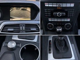 Mercedes-Benz C 350 306HP| AMG LINE| 7G| PANO| CAMERA| 4-MATIC| ЛИЗИНГ | Auto.bg — изображение 13 Mercedes-Benz C 350 306HP| AMG LINE| 7G| PANO| CAMERA| 4-MATIC| ЛИЗИНГ | Auto.bg — изображение 13