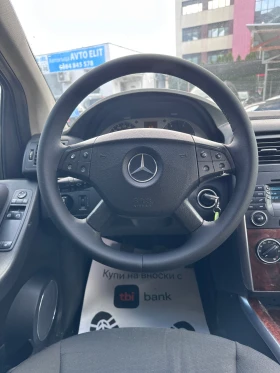 Mercedes-Benz B 200 2.CDI - НАВИГАЦИЯ - 2300 € / 4498.41 лв. - 68908117 12 | Car24.bg Mercedes-Benz B 200 2.CDI - НАВИГАЦИЯ - 2300 € / 4498.41 лв. - 68908117 12