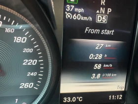 Mercedes-Benz C 220 AMG Line - BlueTEC - 13900 € / 27186.04 лв. - 88076521 15 | Car24.bg Mercedes-Benz C 220 AMG Line - BlueTEC - 13900 € / 27186.04 лв. - 88076521 15