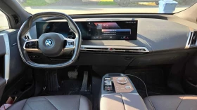 BMW iX xDrive50 | ГЛАВНО ПРЕДСТАВИТЕЛСТВО НА BMW | Auto.bg — изображение 9 BMW iX xDrive50 | ГЛАВНО ПРЕДСТАВИТЕЛСТВО НА BMW | Auto.bg — изображение 9
