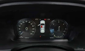 Volvo S90 * D5 AWD Inscription * ФИНАНСИРАНЕ | Auto.bg — изображение 8 Volvo S90 * D5 AWD Inscription * ФИНАНСИРАНЕ | Auto.bg — изображение 8