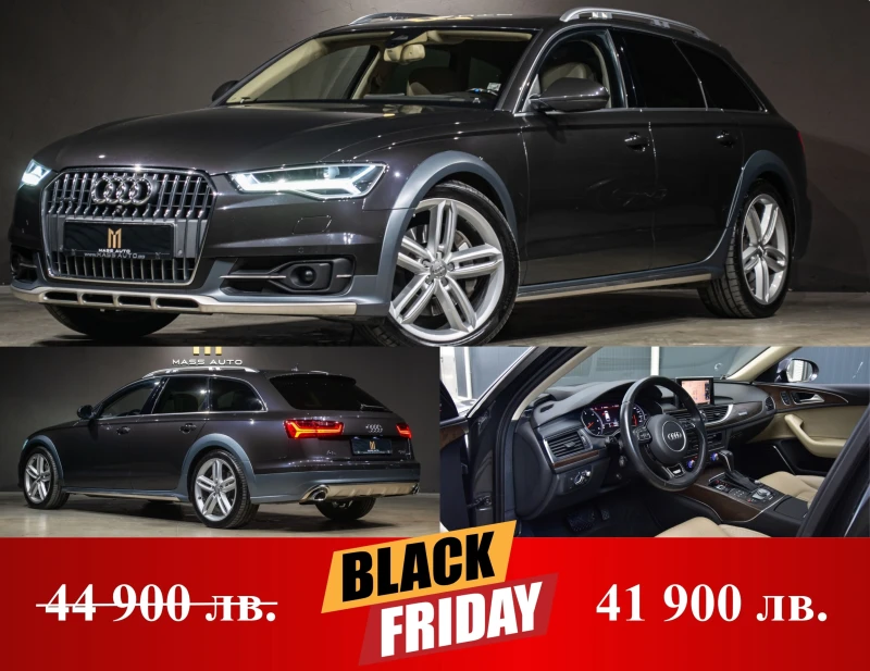 Audi A6 Allroad 3.0BiTdi/8ZF/B&O/Matrix/360/Keyless/HUD/ - 41900 лв. / 21423.13 € - 65280933 1 | Car24.bg Audi A6 Allroad 3.0BiTdi/8ZF/B&O/Matrix/360/Keyless/HUD/ - 41900 лв. / 21423.13 € - 65280933 1