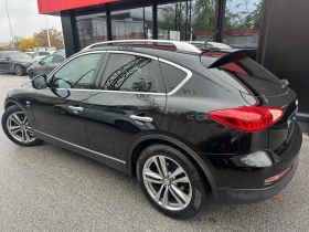 Infiniti QX50 3.0d Купен Нов Сер.История ФУЛ ЕКСТРИ - 21900 лв. / 11197.29 € - 66280291 4 | Car24.bg Infiniti QX50 3.0d Купен Нов Сер.История ФУЛ ЕКСТРИ - 21900 лв. / 11197.29 € - 66280291 4