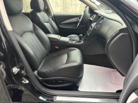 Infiniti QX50 3.0d Купен Нов Сер.История ФУЛ ЕКСТРИ - 21900 лв. / 11197.29 € - 66280291 13 | Car24.bg Infiniti QX50 3.0d Купен Нов Сер.История ФУЛ ЕКСТРИ - 21900 лв. / 11197.29 € - 66280291 13