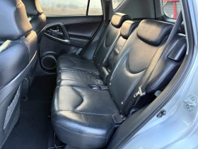 Toyota Rav4 2.2 D-4D / 4X4 / EXECUTIVE / KOJA / KEYLESS / NAVI - 8500 лв. / 4345.98 € - 68211999 11 | Car24.bg Toyota Rav4 2.2 D-4D / 4X4 / EXECUTIVE / KOJA / KEYLESS / NAVI - 8500 лв. / 4345.98 € - 68211999 11