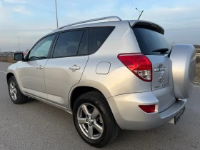 Toyota Rav4 2.2 D-4D / 4X4 / EXECUTIVE / KOJA / KEYLESS / NAVI - 8500 лв. / 4345.98 € - 68211999 5 | Car24.bg Toyota Rav4 2.2 D-4D / 4X4 / EXECUTIVE / KOJA / KEYLESS / NAVI - 8500 лв. / 4345.98 € - 68211999 5