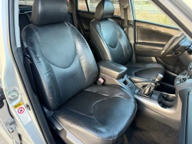 Toyota Rav4 2.2 D-4D / 4X4 / EXECUTIVE / KOJA / KEYLESS / NAVI - 8500 лв. / 4345.98 € - 68211999 10 | Car24.bg Toyota Rav4 2.2 D-4D / 4X4 / EXECUTIVE / KOJA / KEYLESS / NAVI - 8500 лв. / 4345.98 € - 68211999 10