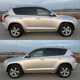 Toyota Rav4 2.2 D-4D / 4X4 / EXECUTIVE / KOJA / KEYLESS / NAVI - 8500 лв. / 4345.98 € - 68211999 4 | Car24.bg Toyota Rav4 2.2 D-4D / 4X4 / EXECUTIVE / KOJA / KEYLESS / NAVI - 8500 лв. / 4345.98 € - 68211999 4
