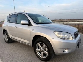 Toyota Rav4 2.2 D-4D / 4X4 / EXECUTIVE / KOJA / KEYLESS / NAVI - Car24.bg Toyota Rav4 2.2 D-4D / 4X4 / EXECUTIVE / KOJA / KEYLESS / NAVI