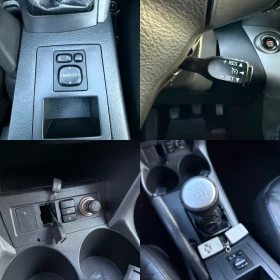 Toyota Rav4 2.2 D-4D / 4X4 / EXECUTIVE / KOJA / KEYLESS / NAVI - 8500 лв. / 4345.98 € - 68211999 14 | Car24.bg Toyota Rav4 2.2 D-4D / 4X4 / EXECUTIVE / KOJA / KEYLESS / NAVI - 8500 лв. / 4345.98 € - 68211999 14