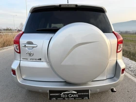 Toyota Rav4 2.2 D-4D / 4X4 / EXECUTIVE / KOJA / KEYLESS / NAVI - 8500 лв. / 4345.98 € - 68211999 6 | Car24.bg Toyota Rav4 2.2 D-4D / 4X4 / EXECUTIVE / KOJA / KEYLESS / NAVI - 8500 лв. / 4345.98 € - 68211999 6