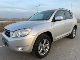 Toyota Rav4 2.2 D-4D / 4X4 / EXECUTIVE / KOJA / KEYLESS / NAVI - 8500 лв. / 4345.98 € - 68211999 3 | Car24.bg Toyota Rav4 2.2 D-4D / 4X4 / EXECUTIVE / KOJA / KEYLESS / NAVI - 8500 лв. / 4345.98 € - 68211999 3
