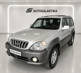 Hyundai Terracan 4x4 3.5 V6 Бензин Сервизна История - Car24.bg Hyundai Terracan 4x4 3.5 V6 Бензин Сервизна История
