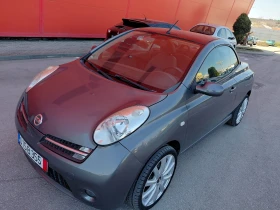 Nissan Micra 1.4 БЕНЗИН Кабрио ПЕРФЕКТЕН - 2200 € / 4302.83 лв. - 90297472 4 | Car24.bg Nissan Micra 1.4 БЕНЗИН Кабрио ПЕРФЕКТЕН - 2200 € / 4302.83 лв. - 90297472 4