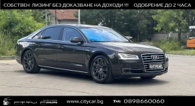 Audi A8 V8 / LONG / BANG & OLUFSEN / HEAD-UP / 360 / PANO