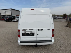 Ford Connect 1.8D-90PS-КЛИМАТИК-МАКСИ - 3700 € - 71388020 6 | Car24.bg Ford Connect 1.8D-90PS-КЛИМАТИК-МАКСИ - 3700 € - 71388020 6