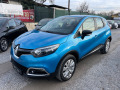 Renault Captur 1.2Tce AUTOMATIK NAVI FULL Euro 6 - [3] 