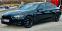 Обява за продажба на BMW 520 Сервизна книжка ~27 000 лв. - изображение 2
