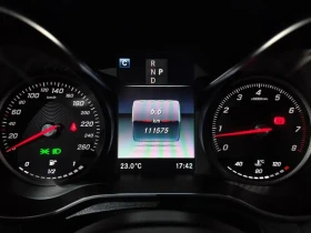 Mercedes-Benz GLC 300 4MATIC AMG Line Coupe* Burmester | Auto.bg — изображение 8 Mercedes-Benz GLC 300 4MATIC AMG Line Coupe* Burmester | Auto.bg — изображение 8