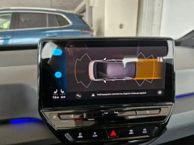 VW ID.3 ProP RWD 58 kWh, 150кВт/204к.с./1-ст | Auto.bg — изображение 8 VW ID.3 ProP RWD 58 kWh, 150кВт/204к.с./1-ст | Auto.bg — изображение 8