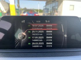 BMW 3gt Facelift * M-Paket * Panorama | Auto.bg — изображение 16 BMW 3gt Facelift * M-Paket * Panorama | Auto.bg — изображение 16