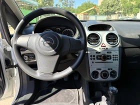 Opel Corsa 1.2 70 к.с. 107000 км. - 2300 € - 20169654 10 | Car24.bg Opel Corsa 1.2 70 к.с. 107000 км. - 2300 € - 20169654 10
