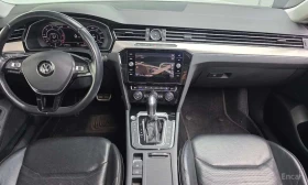 VW Arteon * 2.0 TDI Premium * БЕЗ ПЪРВОНАЧАЛНА ВНОСКА | Auto.bg — изображение 7 VW Arteon * 2.0 TDI Premium * БЕЗ ПЪРВОНАЧАЛНА ВНОСКА | Auto.bg — изображение 7