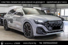 Audi SQ8 TFSI/FACELIFT/S-SEATS/EXCLUSIV/B&O/HEAD UP/PANO/23 - Car24.bg Audi SQ8 TFSI/FACELIFT/S-SEATS/EXCLUSIV/B&O/HEAD UP/PANO/23