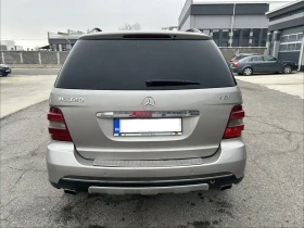 Mercedes-Benz ML 280 - 8199 лв. / 4192.08 € - 89540762 4 | Car24.bg Mercedes-Benz ML 280 - 8199 лв. / 4192.08 € - 89540762 4