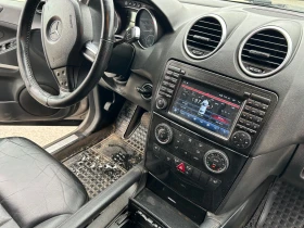 Mercedes-Benz ML 280 - 8199 лв. / 4192.08 € - 89540762 13 | Car24.bg Mercedes-Benz ML 280 - 8199 лв. / 4192.08 € - 89540762 13