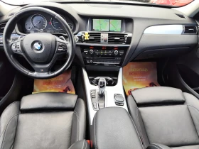 BMW X3 3.0D* 4X4* АВТОМАТИК* LED* ПАНОРАМА* КОЖА* | Auto.bg — изображение 12 BMW X3 3.0D* 4X4* АВТОМАТИК* LED* ПАНОРАМА* КОЖА* | Auto.bg — изображение 12