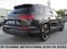 Обява за продажба на Audi Q7 S-line+ + + /FUL LED/6+ 1/PANORAMA/ГЕРМАНИЯ ЛИЗИНГ ~59 000 лв. - изображение 5