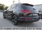 Обява за продажба на Audi Q7 S-line+ + + /FUL LED/6+ 1/PANORAMA/ГЕРМАНИЯ ЛИЗИНГ ~59 000 лв. - изображение 3