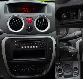 Citroen C3 EXCLUSIVE/FACELIFT - 1899 € / 3714.12 лв. - 82077178 9 | Car24.bg Citroen C3 EXCLUSIVE/FACELIFT - 1899 € / 3714.12 лв. - 82077178 9