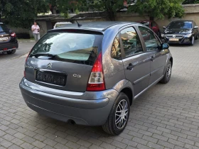 Citroen C3 EXCLUSIVE/FACELIFT - 1899 € / 3714.12 лв. - 82077178 4 | Car24.bg Citroen C3 EXCLUSIVE/FACELIFT - 1899 € / 3714.12 лв. - 82077178 4
