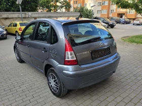 Citroen C3 EXCLUSIVE/FACELIFT - 1899 € / 3714.12 лв. - 82077178 3 | Car24.bg Citroen C3 EXCLUSIVE/FACELIFT - 1899 € / 3714.12 лв. - 82077178 3