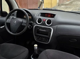 Citroen C3 EXCLUSIVE/FACELIFT - 1899 € / 3714.12 лв. - 82077178 6 | Car24.bg Citroen C3 EXCLUSIVE/FACELIFT - 1899 € / 3714.12 лв. - 82077178 6