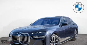 BMW 740 xDRIVE/299HP/M-SPORT/PANO/B&W/360/ACC/KLESS/766z