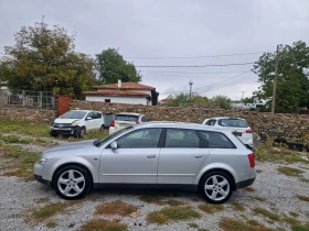 Audi A4 1.9TDI, 130кс, 6ск, 03г.Италия | Auto.bg — изображение 2 Audi A4 1.9TDI, 130кс, 6ск, 03г.Италия | Auto.bg — изображение 2