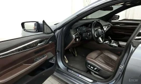 BMW 640 * xDrive M Sport * КРАЙНА ЦЕНА ДО БЪЛГАРИЯ | Auto.bg — изображение 10 BMW 640 * xDrive M Sport * КРАЙНА ЦЕНА ДО БЪЛГАРИЯ | Auto.bg — изображение 10
