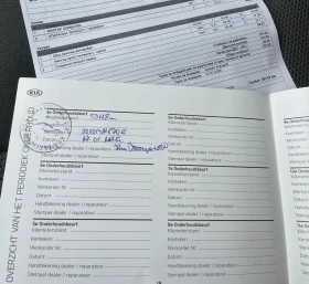 Kia Niro Face lift/СЕРВИЗНА ИСТОРИЯ - 22000 € / 43028.26 лв. - 98108376 16 | Car24.bg Kia Niro Face lift/СЕРВИЗНА ИСТОРИЯ - 22000 € / 43028.26 лв. - 98108376 16